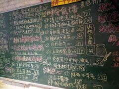 菜单-龙桥私厨·姜花菊花过桥鱼·顺德菜(容桂店)