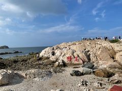 -养马岛旅游度假区