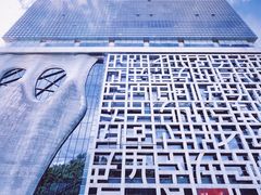 -证大喜玛拉雅中心