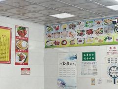 -智香甜品店