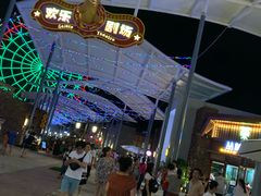 -三亚海昌梦幻海洋不夜城