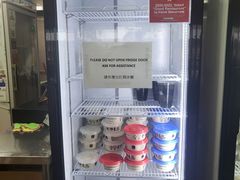 -老伴豆花(麦士威熟食中心店)