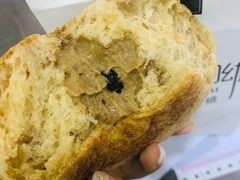 -啊噗吐呦现场烘焙(麦凯乐店)