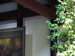 -孔氏南宗家庙