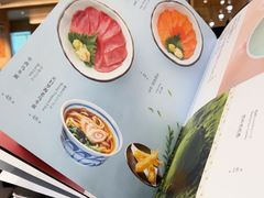 -Tuna maki寿司(园区永旺店)