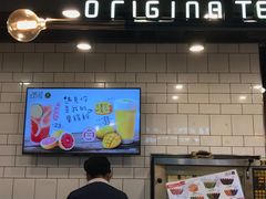-芳叔(江南新地店)