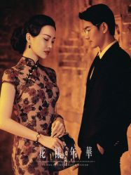点击看大图 -美云庭古装·格格服汉服·京城旅拍(北京店)