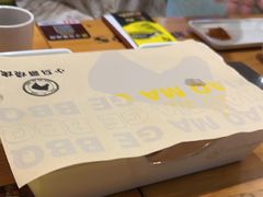 -本色.小马哥烧烤(无锡九里仓店)
