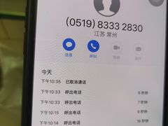 菜单-鲜丰水果(双桂坊店)
