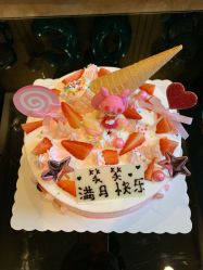 -莉泽月子中心(鹅潭汇店)