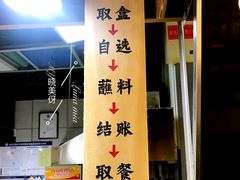 -童陈记重庆冷串串(食宝街店)