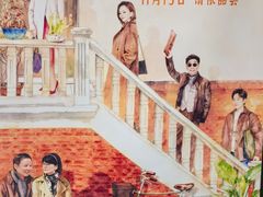 -SFC上影影城(唐镇店)