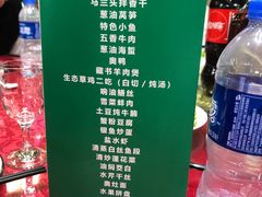 -珍宝蟹舫·巴城味道(巴城总店)
