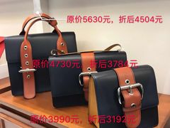 -Vivienne Westwood(上海来福士广场店)