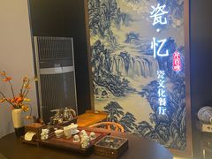 -瓷忆·瓷文化餐厅(上海店)