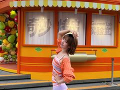 -皇城恒隆广场
