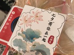 -必胜客(大宁路店)