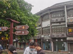 -南关石牌坊古镇