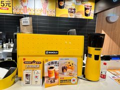 -麦当劳(集美石鼓店)