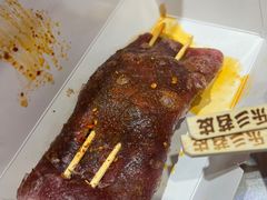 -乐乐姐超级土豆(中关村5号店)