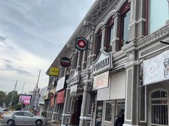 -Fujiyama Jeans & Tokyo No.18