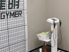 -WEGYMER健萌健身(雅颂居馆)