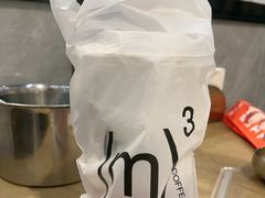-CUBIC3三立方咖啡(西岸凤巢店)