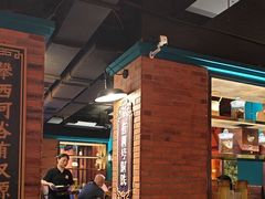 -吼堂老火锅(太古里总店)