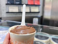 -Dip in Gelato(富民路店)