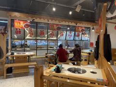 -屋头串串(临江路店)