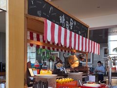 -视界美食自助餐厅·石家庄希尔顿酒店