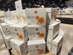 -永辉超市(鲁谷店)