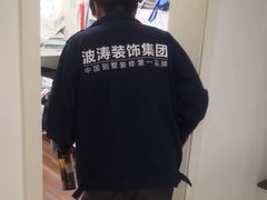 -大宅设计设计店铺(浦东店)