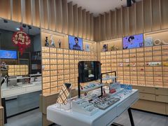 -一代眼镜·蔡司配镜(浦东大拇指广场店)