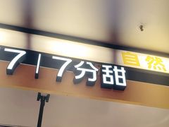 -仲盛世界商城