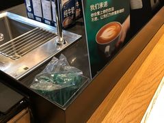 -星巴克(成都机场T2店)