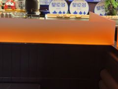 -星伦多自助料理·涮烤一体(虹悦城店)