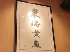 -南小蟹手工點心(三里屯店)