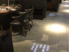 -快乐小羊·内蒙牛羊肉火锅(流花中心店)