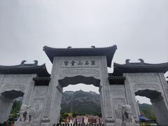 -响堂山石窟-北响堂山石窟