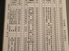 -酒友老火锅(渝中店)