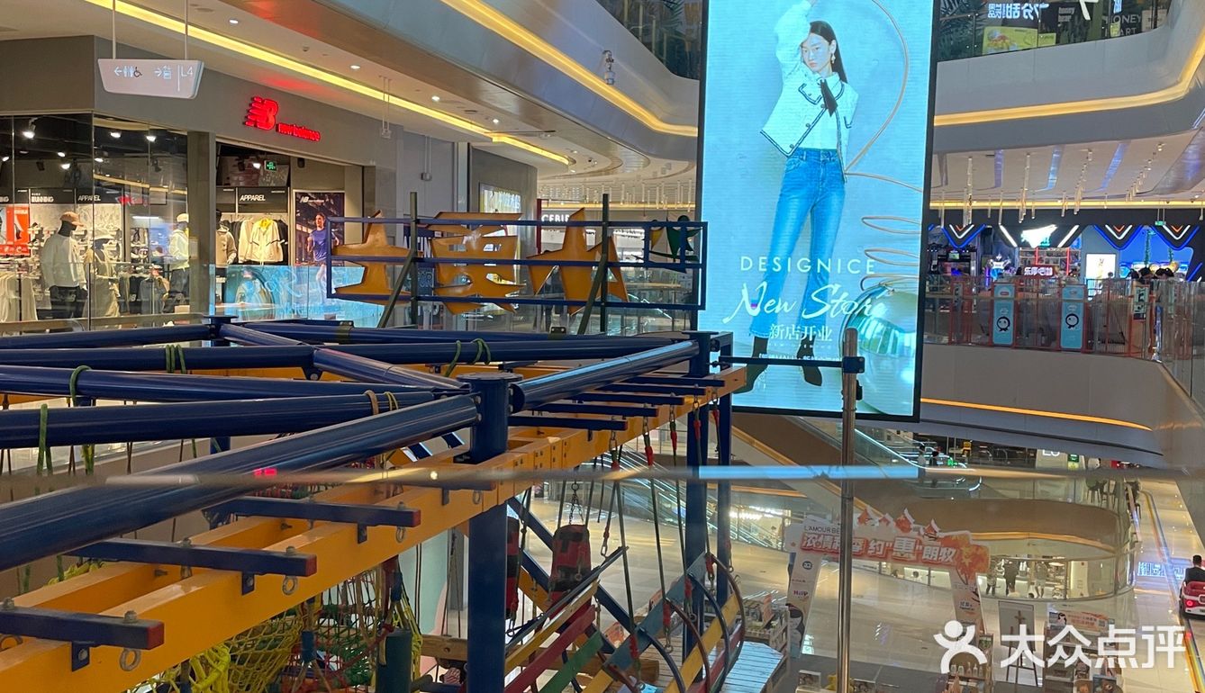 万象城太挤？来个平替！凯德mall逛吃无压力
