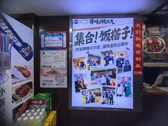 -孙盛兴奥灶面馆·蟹黄面·三虾面(山塘街总店)