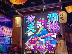 -长安大牌档之西安博物院文化餐厅(中贸店)