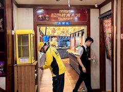 -那家老院子东北菜·饺子·小鸡炖蘑菇(艳华街店)