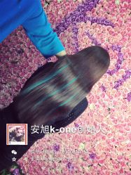 -MYCOLORHARSALON