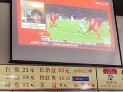-小郡肝串串香火锅(金桥店)