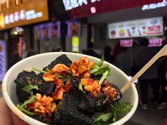 -黑色经典臭豆腐·湖南特产(太平街口店)