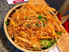 -酒拾烤肉(复地星光天地店)