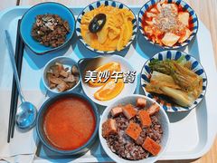 -轻蔬不用等·素食(江苏路店)